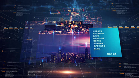 大气震撼科技企业相册宣传展示AE模板