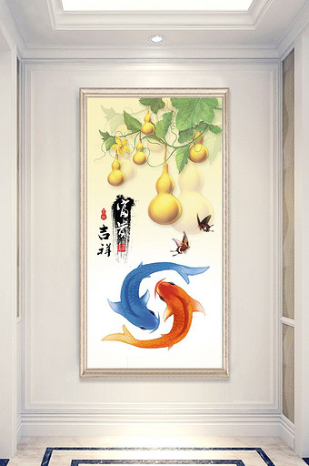 中式金葫芦鲤鱼玄关装饰画图片