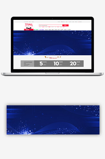 蓝色炫彩商务科技banner背景图片