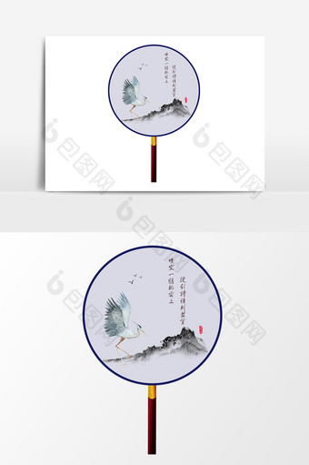 卡通中国风扇子设计元素图片