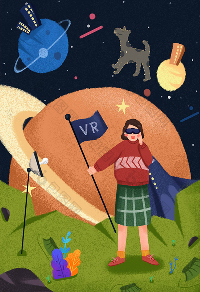 vr眼镜虚拟世界外太空插画