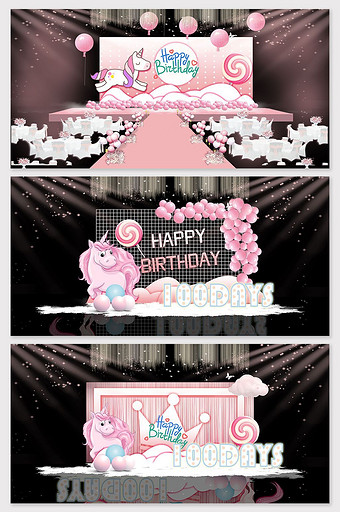 粉色卡通可爱宝宝生日宴图片