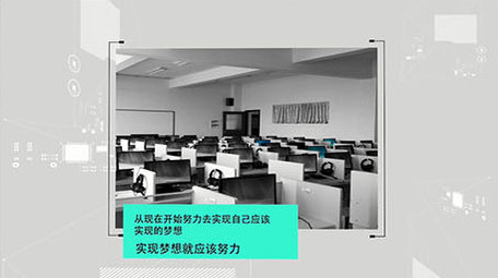 简洁商务图文展示AE模板