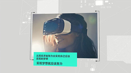 简洁商务图文展示AE模板