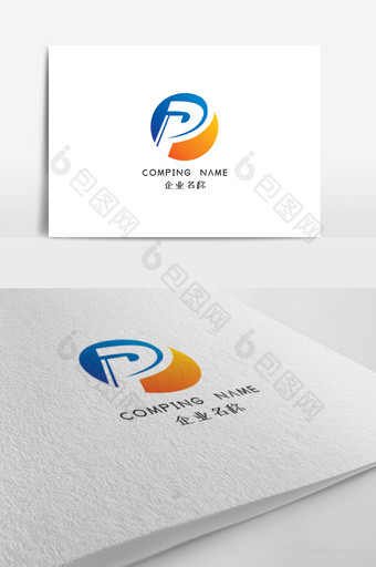 创意企业P字母logo设计图片
