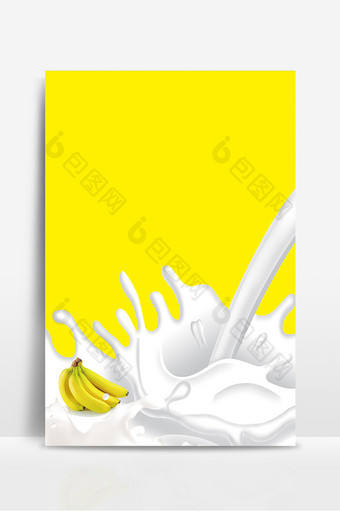 黄色香蕉口味牛奶饮品背景图片