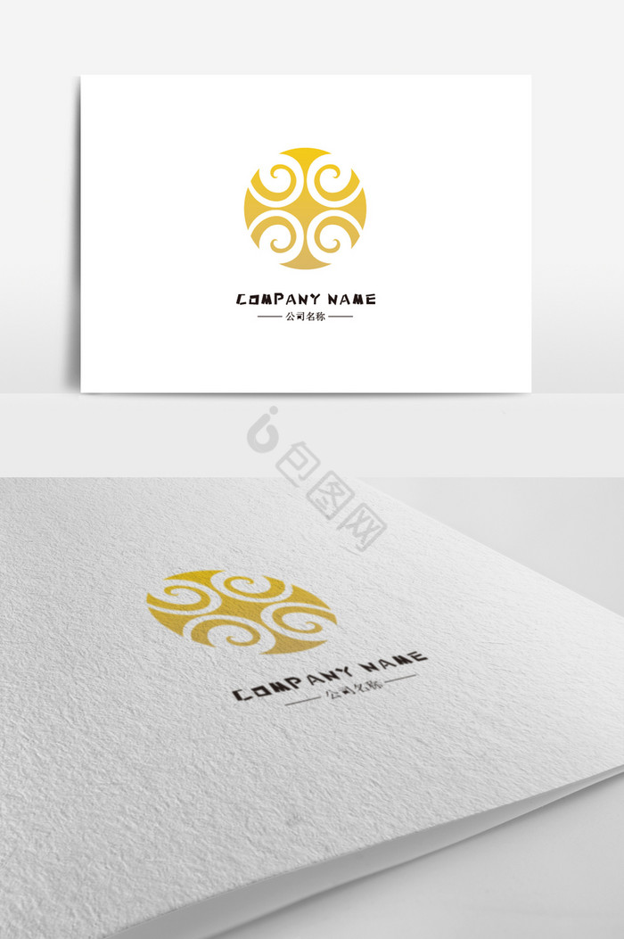 金融标志logo