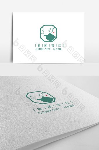 文艺简约茶叶店标志logo设计图片