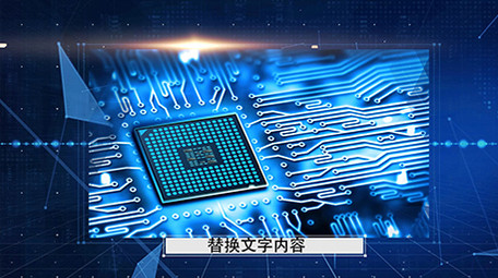 大气科技文字图片展示AE模板