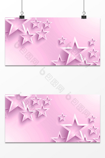 粉色五角星背景设计图片