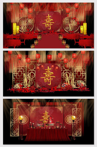 中国风喜庆红色寿宴喜宴舞台效果图图片