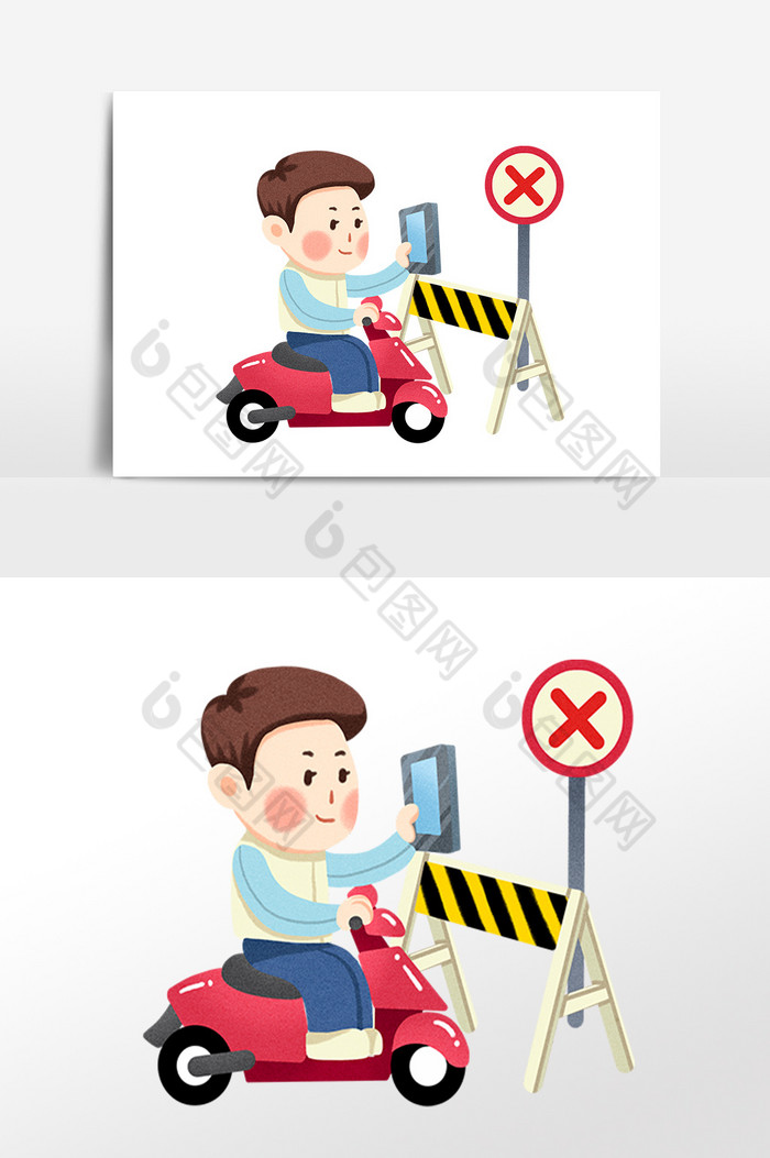 交通安全插画图片图片