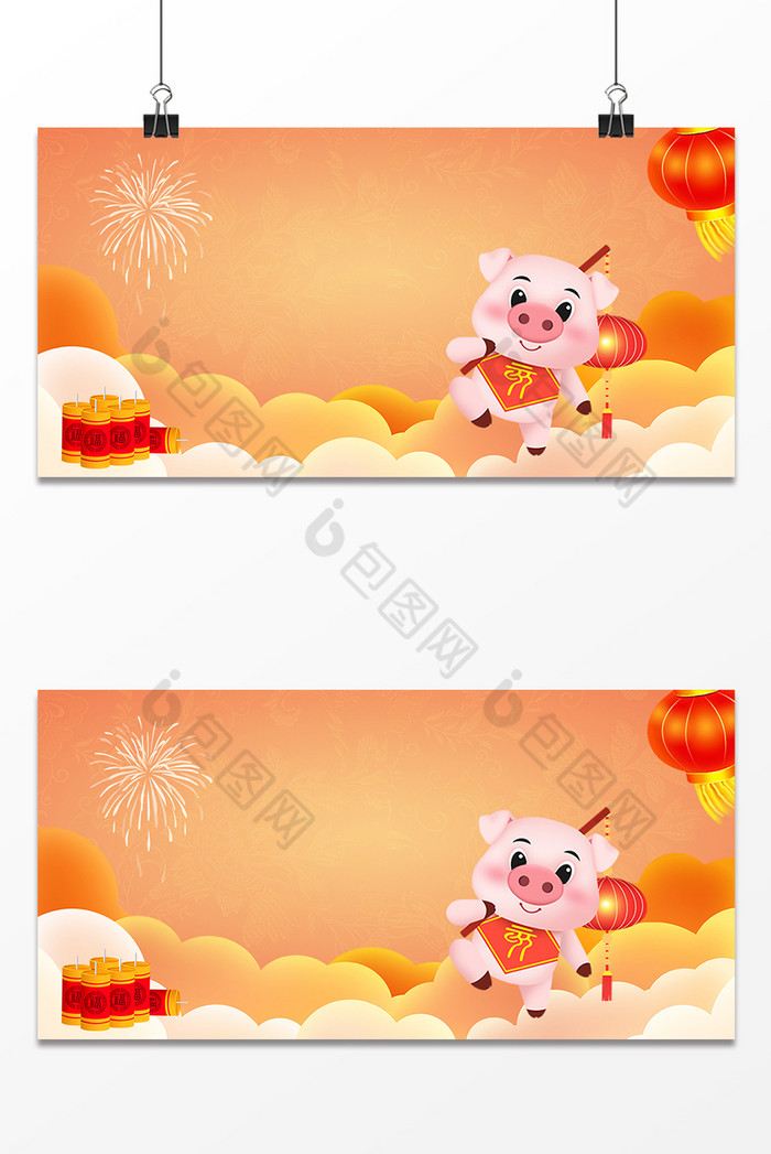 新年猪年灯笼云海爆竹图片图片