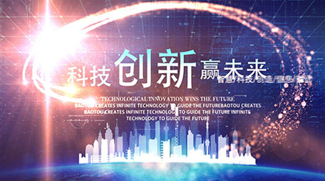 蓝色科技感企业证书荣誉展示AE模板