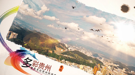 唯美干净风景企业宣传片片头