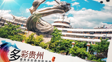 唯美干净风景企业宣传片片头