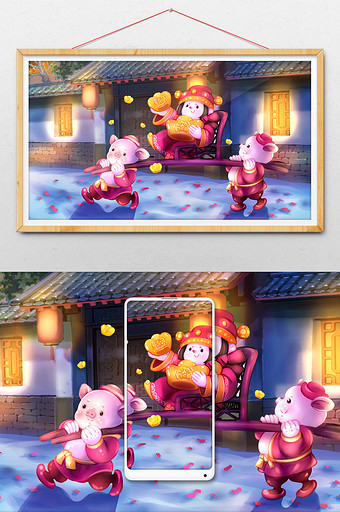 中国风喜庆商业猪年金猪送财新年动漫插画图片