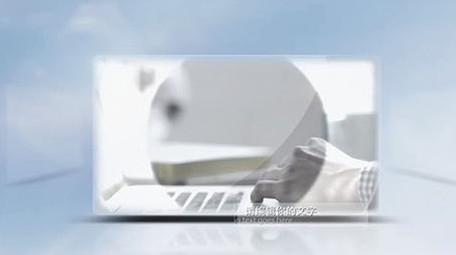 互联网科技企业图文展示AE模板