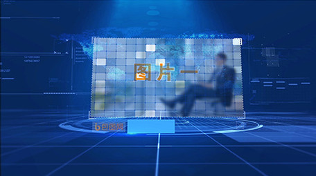 科技感蓝色宣传片图片证书展示