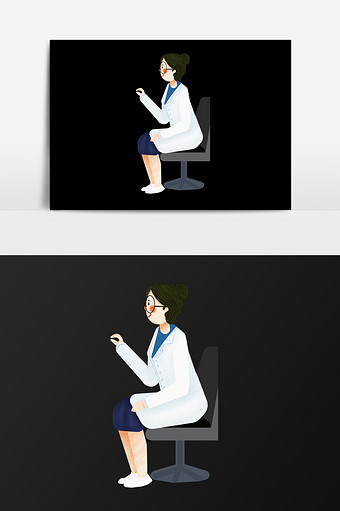 手绘诊疗的医生插画元素图片