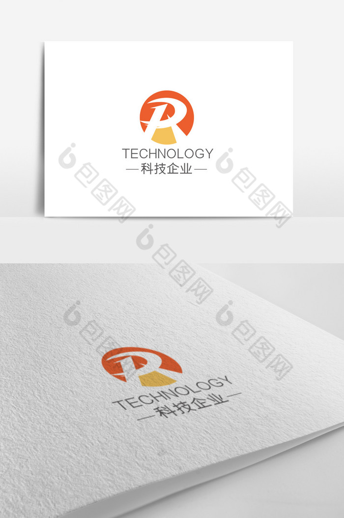 R字母科技企业logo模图片图片