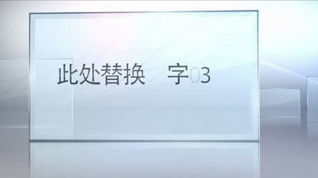 专利证书获奖资质图文展示