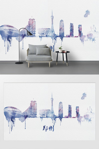 现代水彩彩绘泼墨城市郑州市剪影背景墙图片