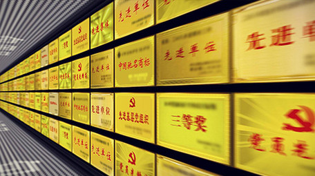 空间立体企业单位证书荣誉文件展示AE模板