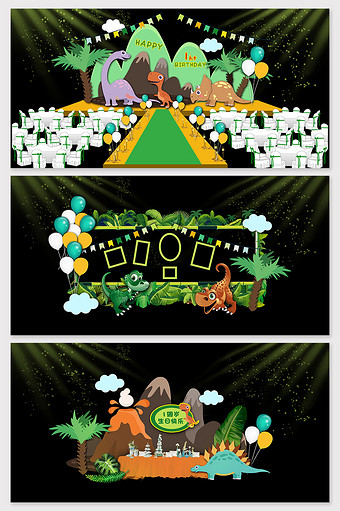绿色卡通恐龙宝宝宴舞台背景图片