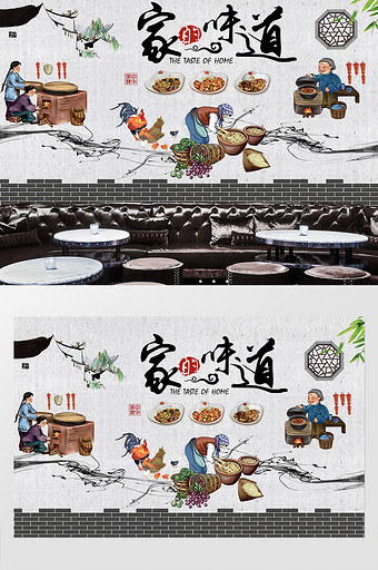 简约饭店餐厅工装背景墙图片