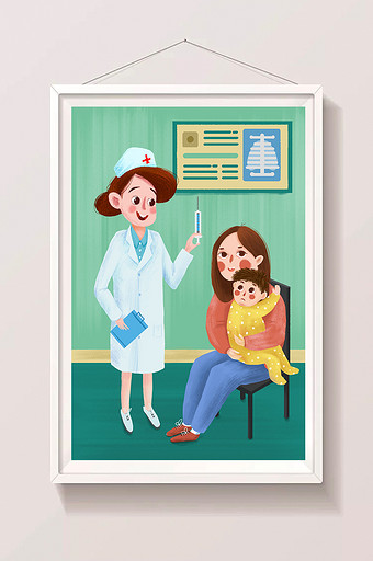 医疗健康体检小孩就医打针手绘插画海报图片