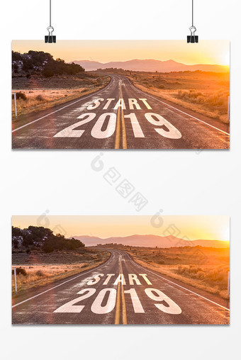 创意START2019公路背景图片
