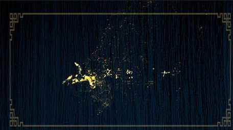 金色粒子金属质感汇聚成小标题字幕