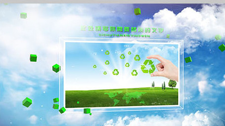 干净绿色环保图文展示ae模板