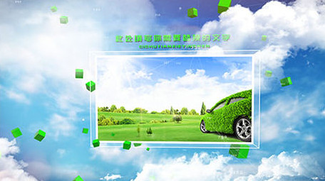 干净绿色环保图文展示ae模板