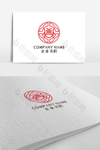 创意传统信字企业标志logo设计图片