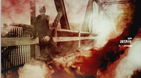 水墨烟雾晕染而出的图文动画片头AE模板