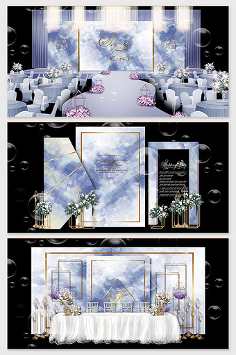 梦幻蓝色水彩主题北欧风婚礼效果图图片