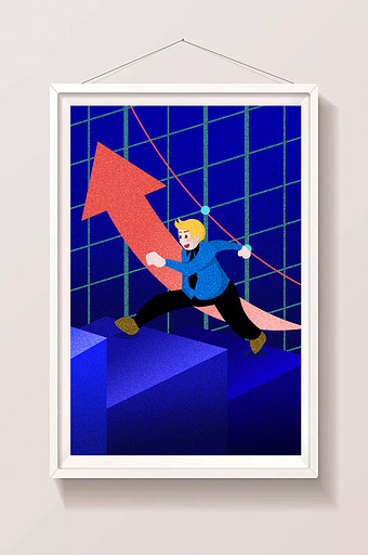 深蓝色股票金融商业插画图片