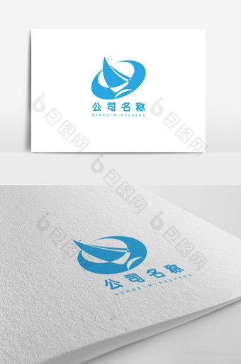 蓝色帆船科技公司logo标志设计图片
