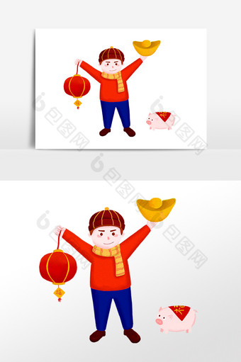 卡通春节手持红灯笼金元宝人物素材图片