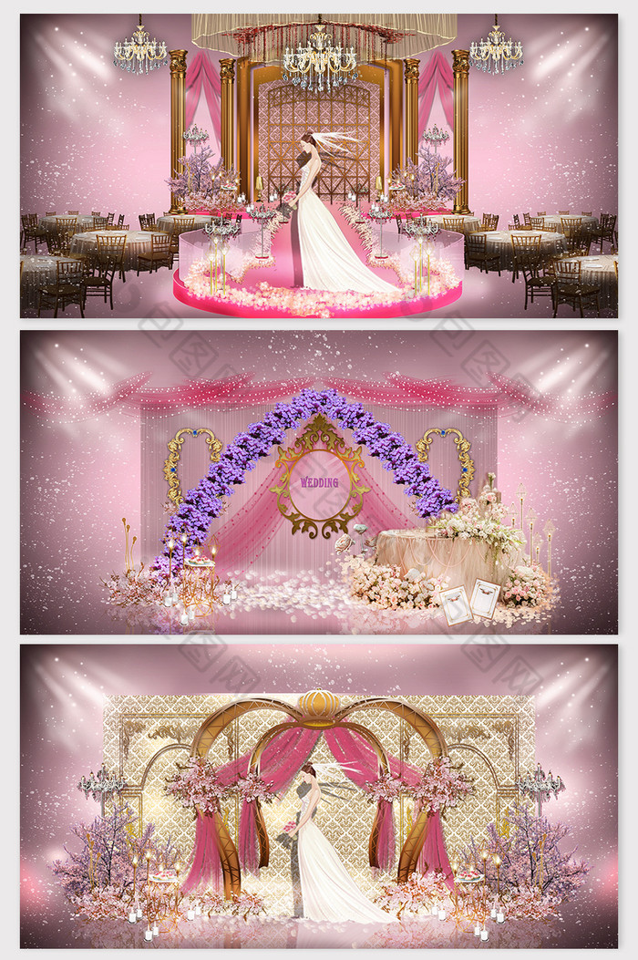 原创奢华欧式粉色系婚礼效果图图片图片