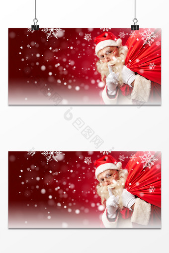 梦幻圣诞节节气庆祝冬季雪花飘落展板背景图片