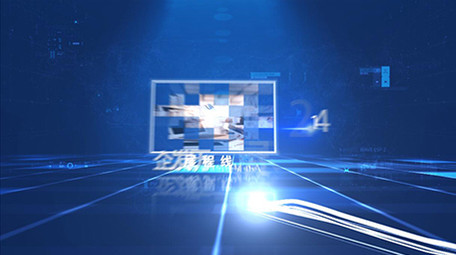 大气企业发展历程光线运动<strong>图文</strong>展示AE模板