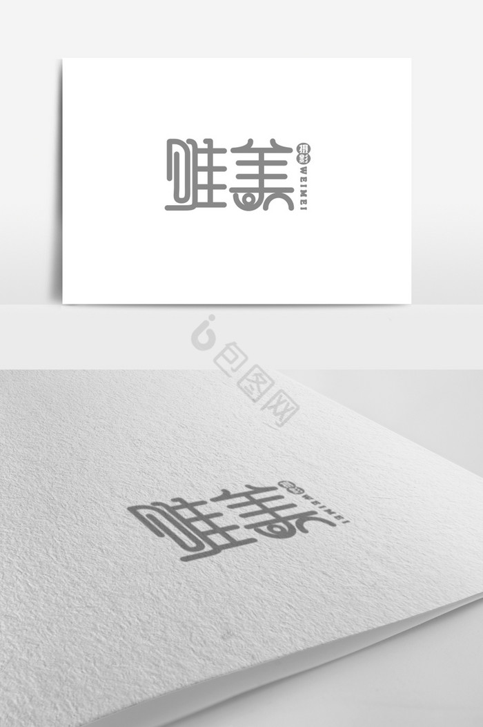 高级灰文艺感摄影logo标志图片