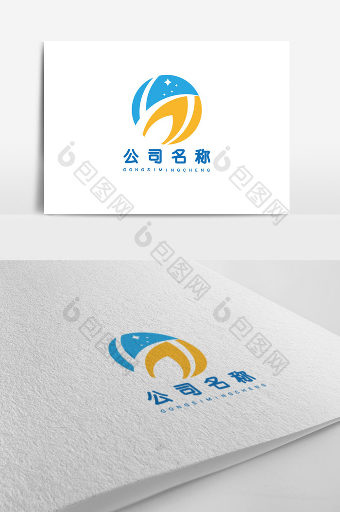 蓝橙充满生机探索感科技公司标志logo图片图片