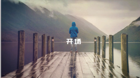 动感节奏快闪图文动画LOGO片头AE模板