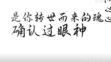 [字幕效果视频素材]图片下载_字幕效果视频素