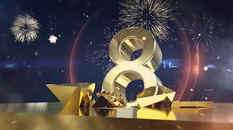 震撼三维金色大气倒计时ae+c4d工程