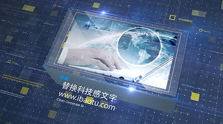 商务科技主题企业宣传图片展示模板